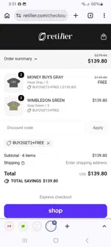 RETILIER coupon verification screenshot