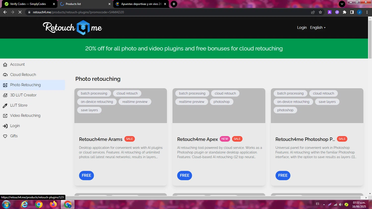 Retouch4me promo code screenshot showing code SAMAD20 applied at Retouch4me checkout page. Uploaded by SimplyCodes community member ExtraordinaryPhoenix9295 on Jun 16, 2025