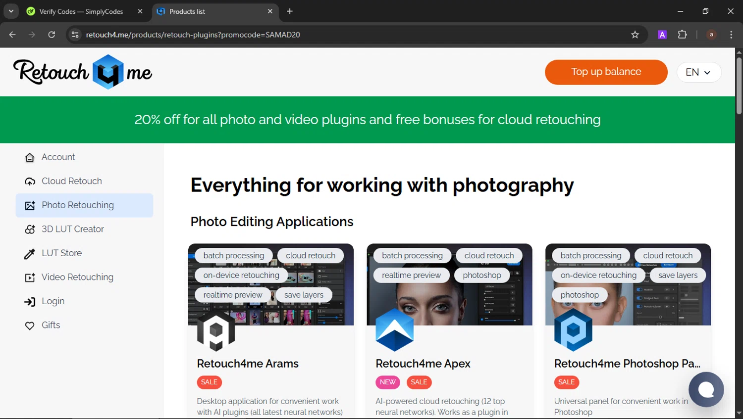 Retouch4me promo code screenshot showing code SAMAD20 applied at Retouch4me checkout page. Uploaded by SimplyCodes community member b3stia_1 on Jul 25, 2025