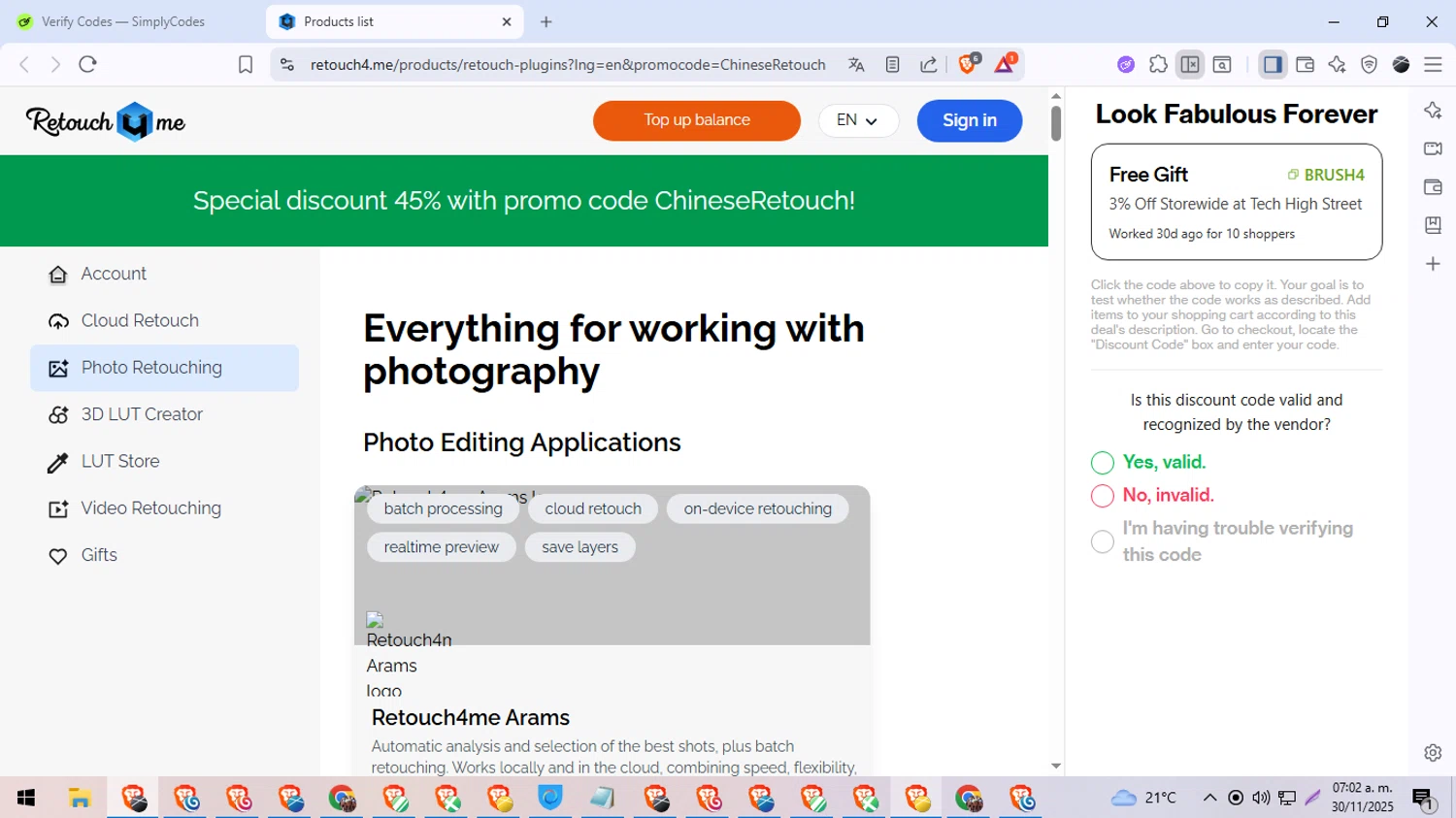 Retouch4me promo code screenshot showing code ChineseRetouch applied at Retouch4me checkout page. Uploaded by SimplyCodes community member DiscountDefender1226 on Nov 30, 2025