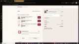 ADCW5 coupon verification screenshot