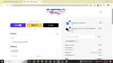 KIKISTARDUST coupon verification screenshot
