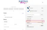 VISUALPIXEL coupon verification screenshot