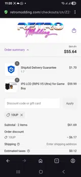 10up coupon verification screenshot