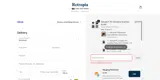Retropia US coupon verification screenshot