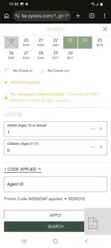 WEEKDAY coupon verification screenshot