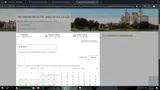 SUMMER26 coupon verification screenshot