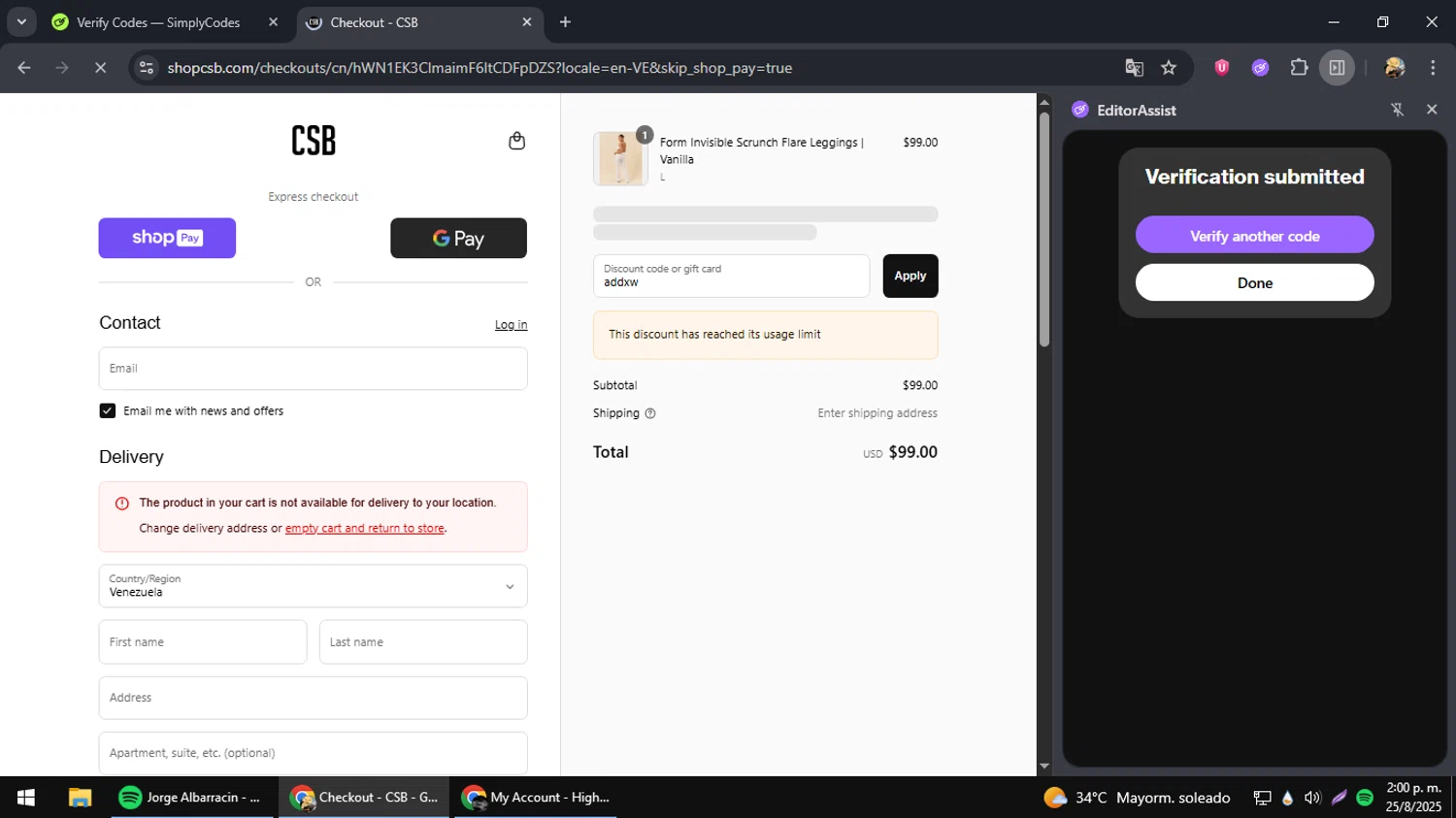 Reuzel discount code screenshot showing code LABORDAY252025 applied at Reuzel checkout page. Uploaded by SimplyCodes community member guanipa on Aug 28, 2025