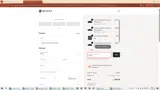 april30 coupon verification screenshot
