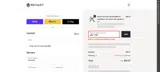 getprime20 coupon verification screenshot