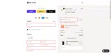 WOLF20 coupon verification screenshot