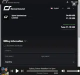 satyatunes coupon verification screenshot