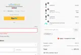 FREEGIFT coupon verification screenshot