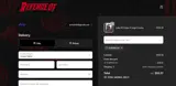 Revenge Of coupon verification screenshot