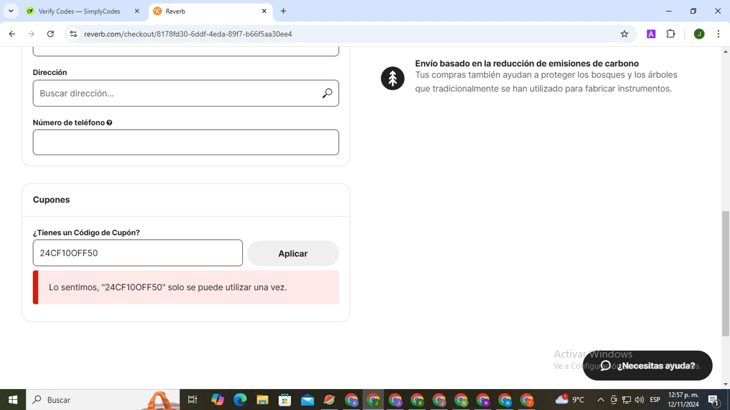 how to use Reverb coupons