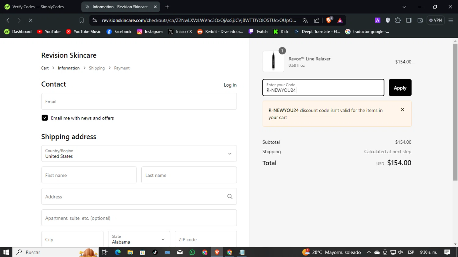 where to use Revision promo code box