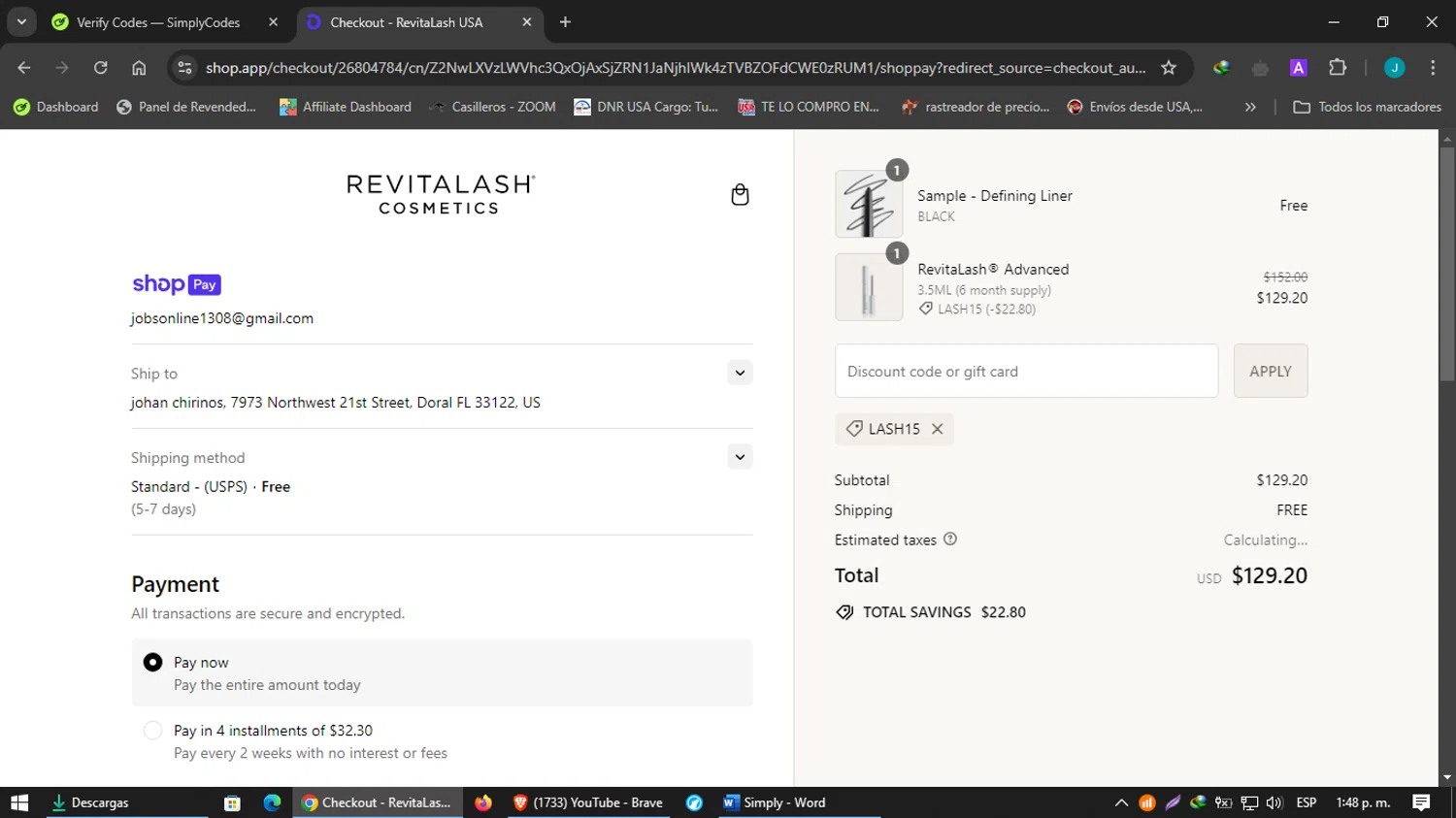 where to use RevitaLash promo code box