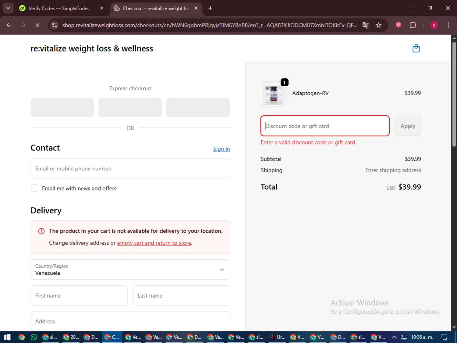 re:vitalize Shop promo code screenshot showing code NY2026-FS applied at re:vitalize Shop checkout page. Uploaded by SimplyCodes community member ShieldEagle6102 on Dec 21, 2025