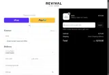 holiday2025 coupon verification screenshot