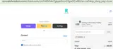 ASTRO25 coupon verification screenshot