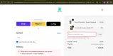 UNITY coupon verification screenshot