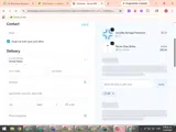 AP coupon verification screenshot
