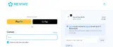 AP coupon verification screenshot