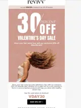 VDAY30 coupon verification screenshot