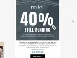 CYBER40 coupon verification screenshot