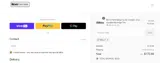BALL8 coupon verification screenshot
