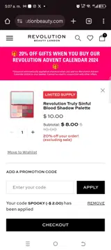 Revolution Beauty US coupon verification screenshot
