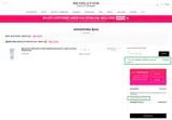Revolution Beauty US coupon verification screenshot
