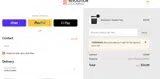 freepanini coupon verification screenshot