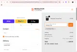 EXTRABUTTER coupon verification screenshot