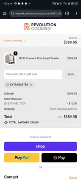 EXTRABUTTER coupon verification screenshot