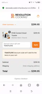 TOASTLOVE coupon verification screenshot