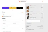 SOCHEESY coupon verification screenshot