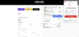 Revolution Jewelry coupon verification screenshot