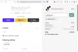 ABDNEDCRT20 coupon verification screenshot