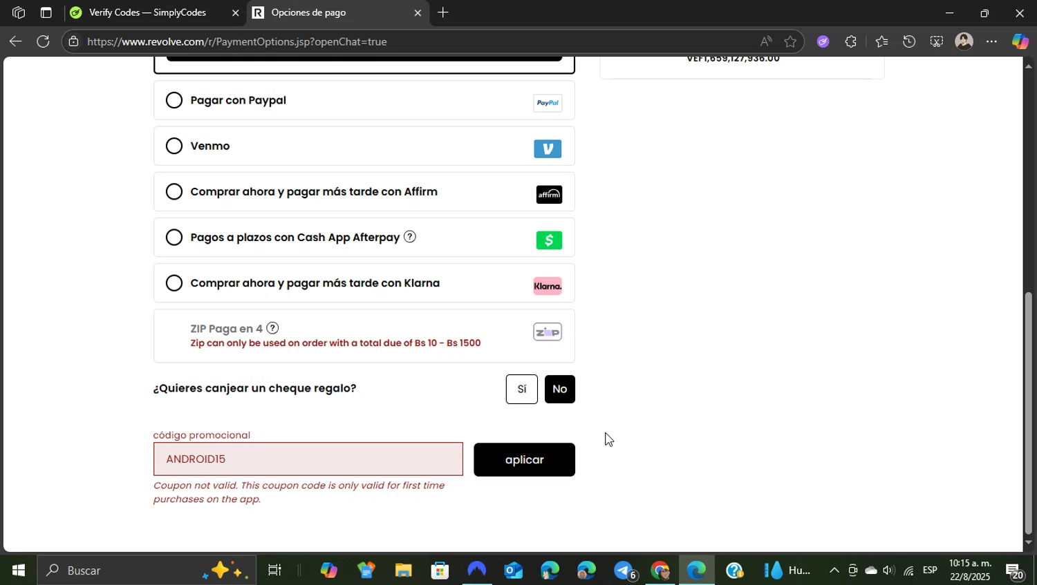 Revolve promo code screenshot showing code ANDROID15 applied at Revolve checkout page. Uploaded by SimplyCodes community member WonderKnight7884 on Aug 22, 2025
