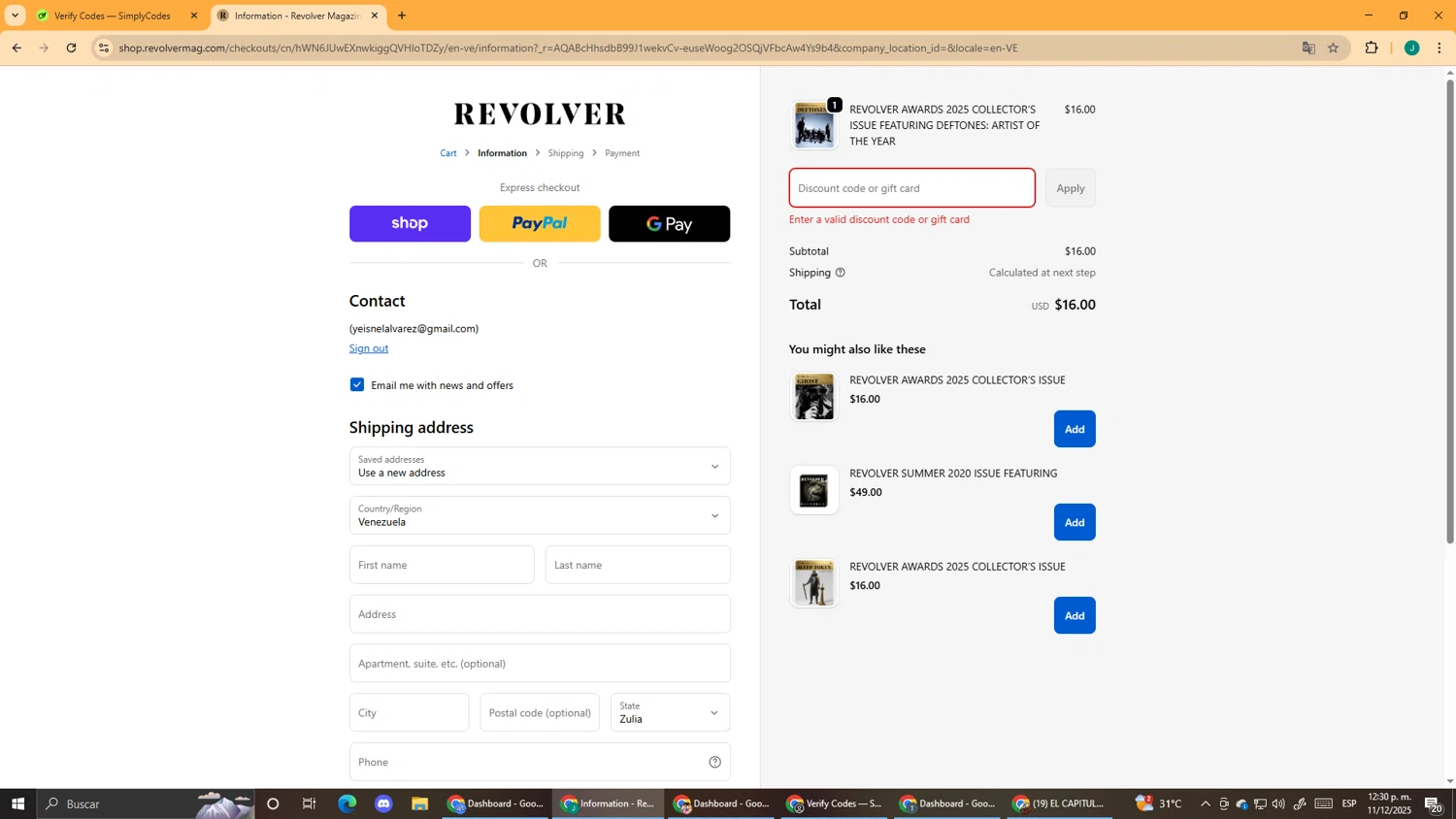 Revolver Magazine discount code screenshot showing code AFM26 applied at Revolver Magazine checkout page. Uploaded by SimplyCodes community member DealScout5970 on Dec 11, 2025
