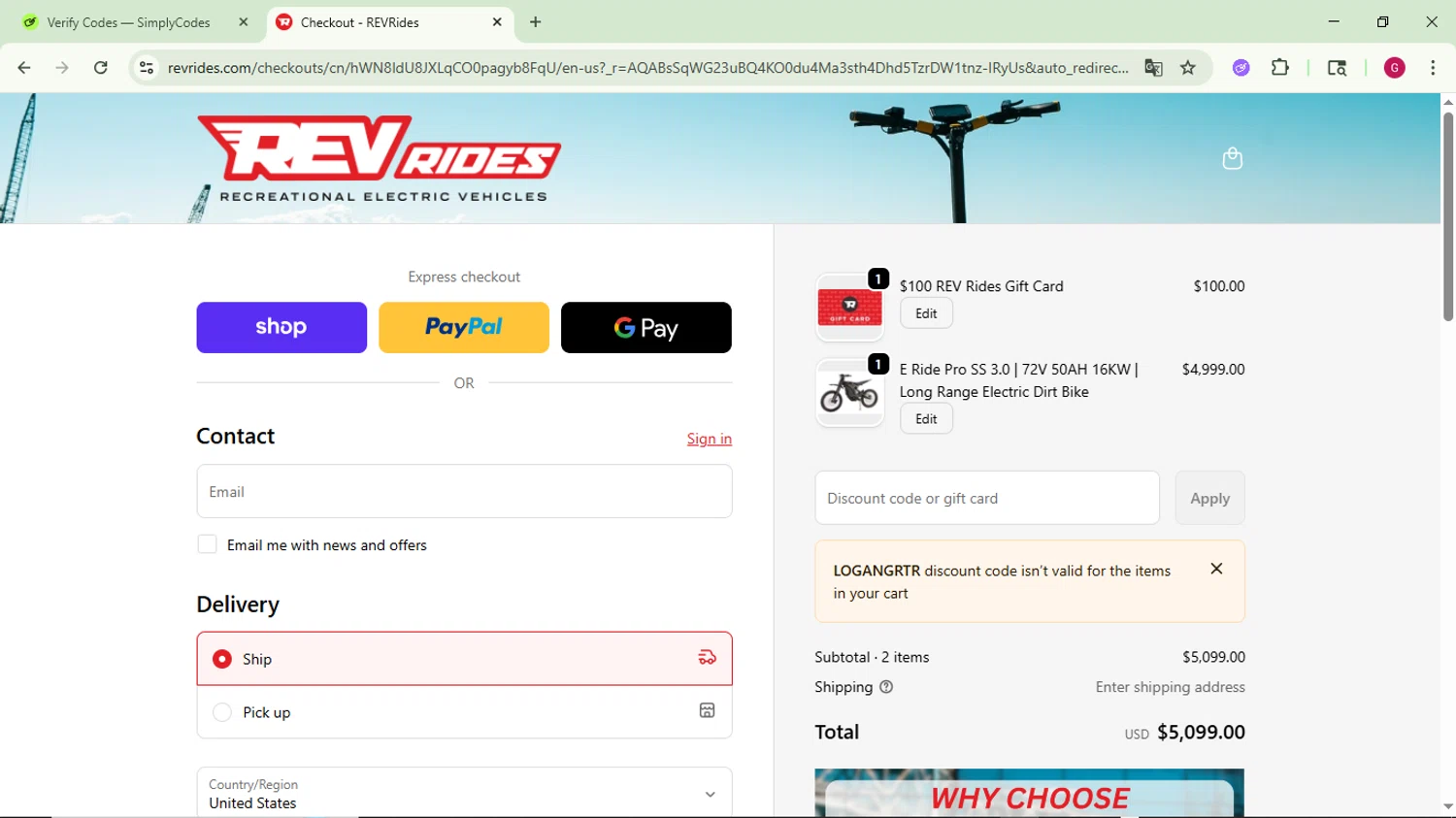 REV Rides checkout page showing REV Rides discount code box | Screenshot taken by SimplyCodes community member on Feb 14, 2026