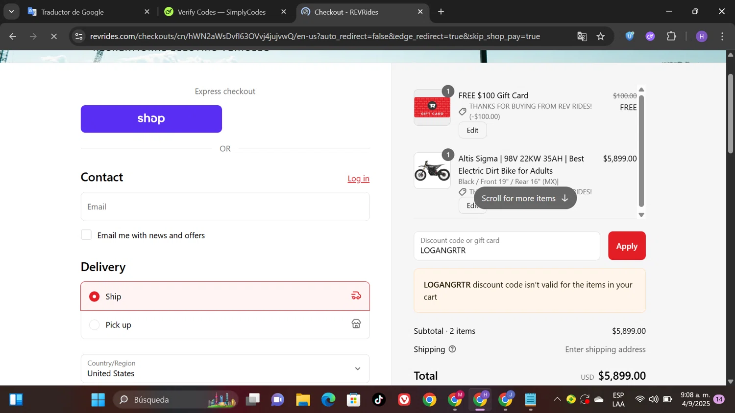 REV Rides discount code screenshot showing code LOGANGRTR applied at REV Rides checkout page. Uploaded by SimplyCodes community member Patricioestrella on Sep 4, 2025