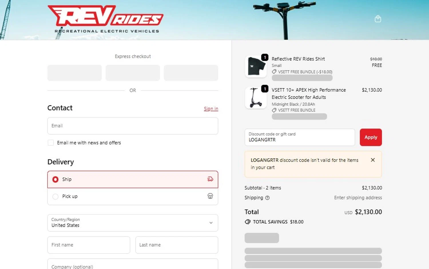 REV Rides discount code screenshot showing code LOGANGRTR applied at REV Rides checkout page. Uploaded by SimplyCodes community member PennyScholar167 on Oct 15, 2025