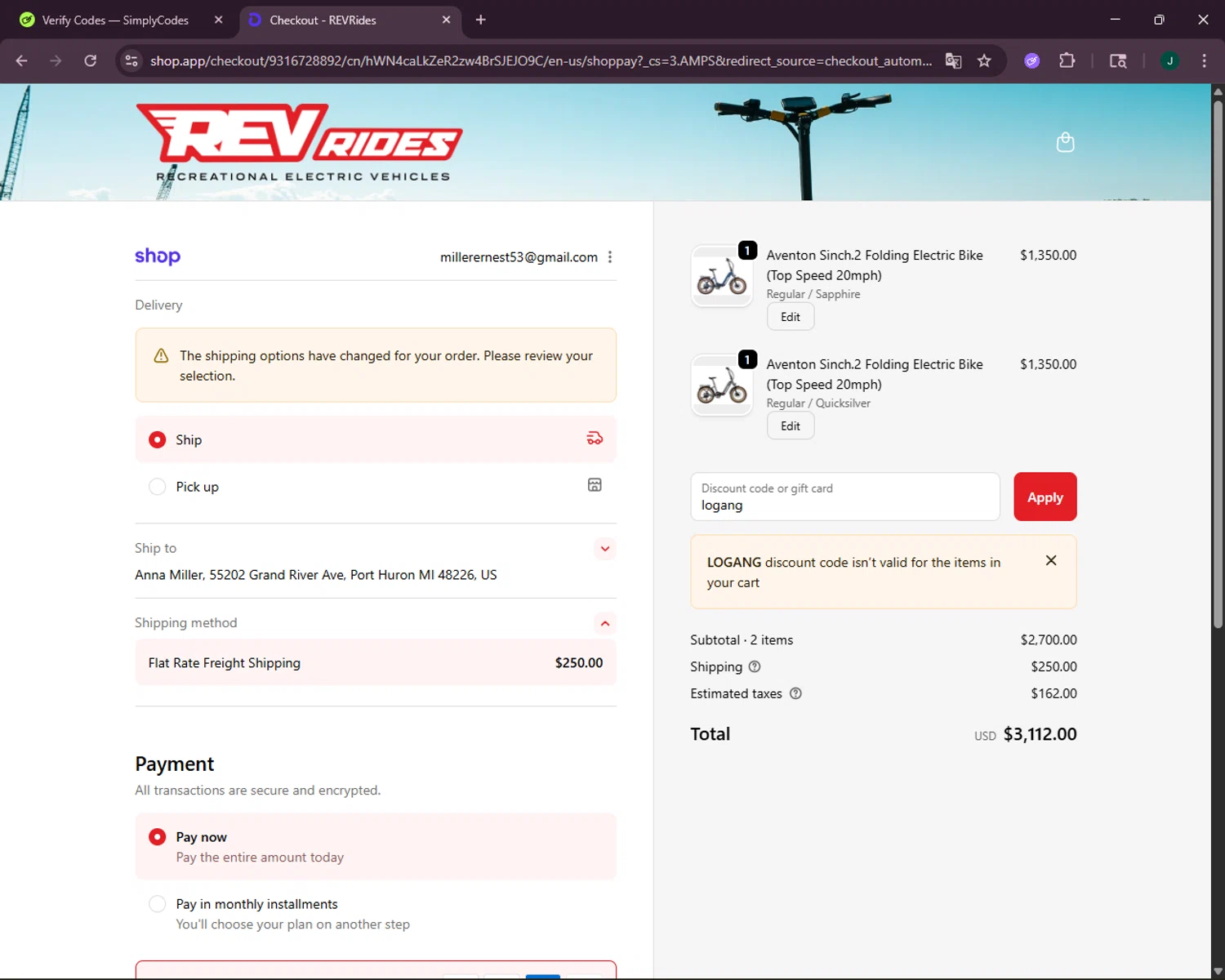 REV Rides discount code screenshot showing code logang applied at REV Rides checkout page. Uploaded by SimplyCodes community member VictoriousOwl2774 on Oct 28, 2025
