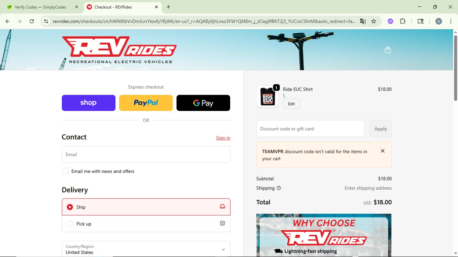 REV Rides discount code screenshot showing code TEAMVPR applied at REV Rides checkout page. Uploaded by SimplyCodes community member DiscountVirtuoso6243 on Feb 14, 2026
