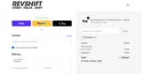 Revshift Performance Engineering coupon verification screenshot