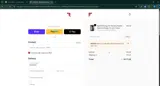 REVBOX coupon verification screenshot