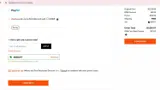 SEESOFT coupon verification screenshot