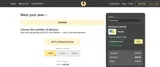 rwsd25summer coupon verification screenshot